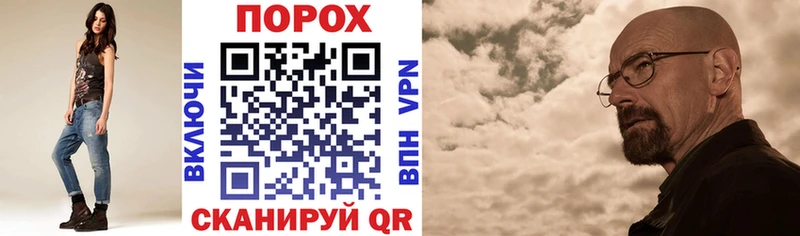 Амфетамин VHQ  Купить  Новосокольники 