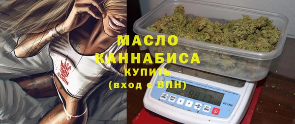 альфа пвп Елабуга