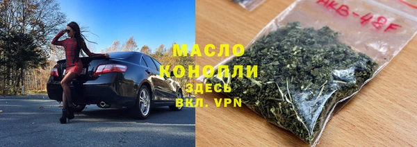 альфа пвп Елизово