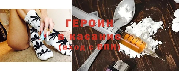 альфа пвп Елабуга