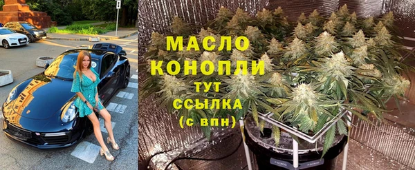 альфа пвп Елизово
