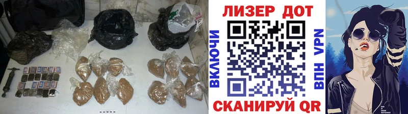 Купить  Новосокольники  Лсд 25 экстази ecstasy 