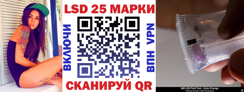 Купить закладки  Новосокольники  Марки N-bome 1500мкг 